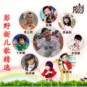 双手脚铐口球锁入笼子文
