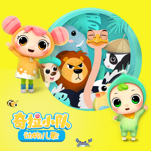 双手脚铐口球锁入笼子文
