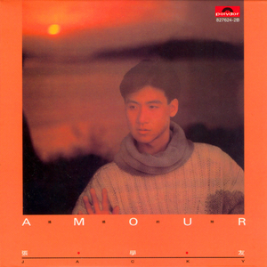 双手脚铐口球锁入笼子文
