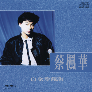 双手脚铐口球锁入笼子文
