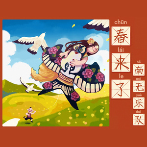 双手脚铐口球锁入笼子文
